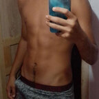 Amine avatar