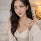 Petite asian Amelia avatar