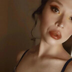Amora avatar