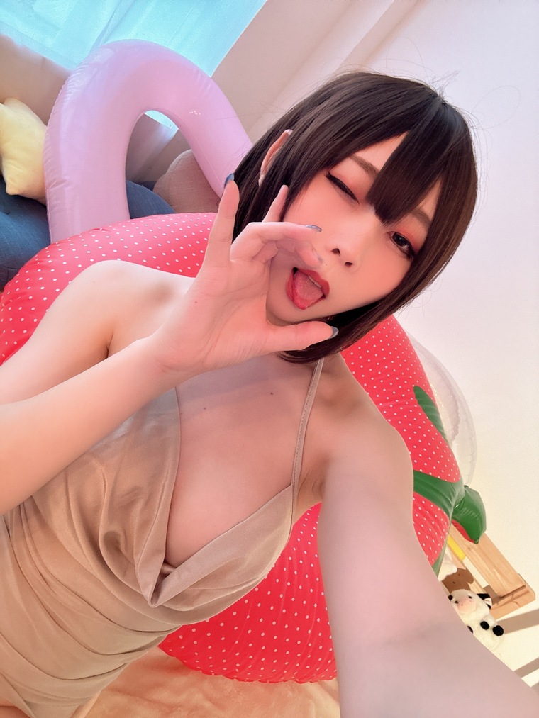 AmyMiiza cover image
