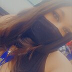 Amee Rose avatar