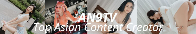 an9tv banner image
