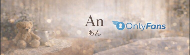 yunohanagirl_an cover image