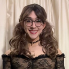 Ana Schmana avatar