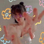 Ana avatar