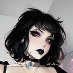 Ana avatar
