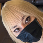 ANA AVA avatar