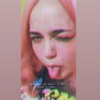 Ana avatar