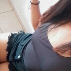 Anahi avatar