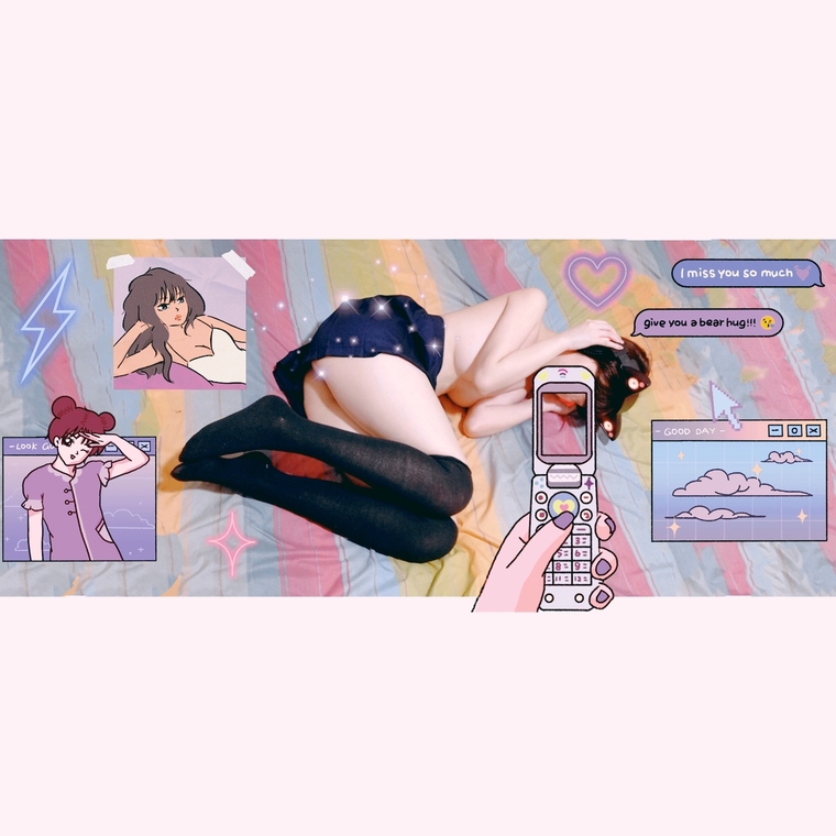 Naimi奶咪 cover image