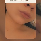 Anais avatar