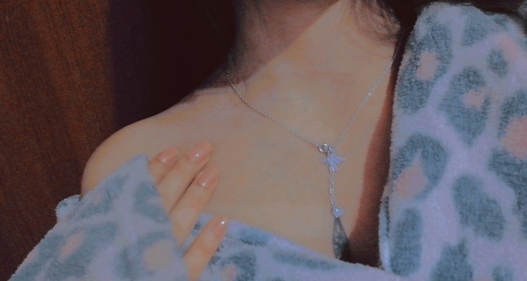 AnaisLn cover image