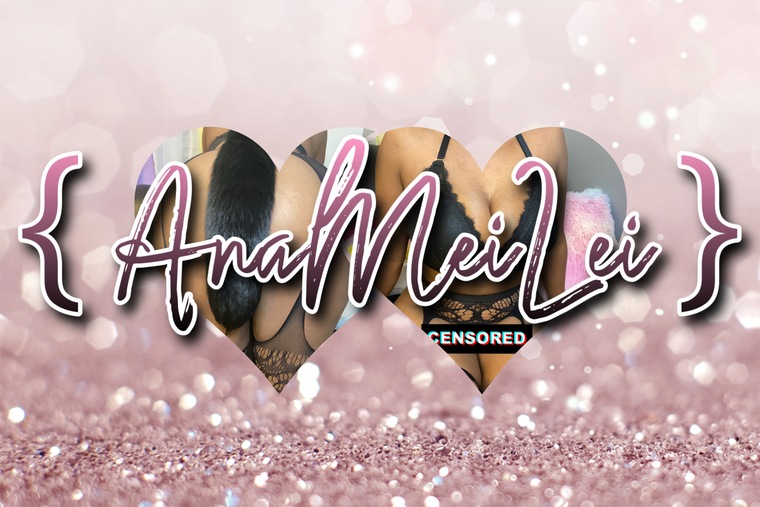 Anameilei cover image