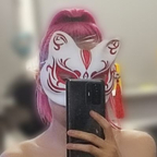 Keiko Akari avatar
