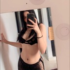 Ana avatar