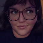 Amber avatar