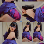 La niña 😈🍑❤️‍🔥 avatar