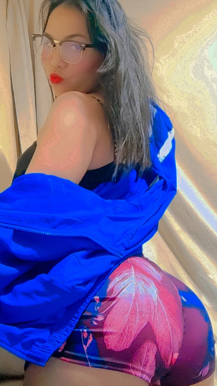 La niña 😈🍑❤️‍🔥 cover image