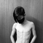 Andre avatar