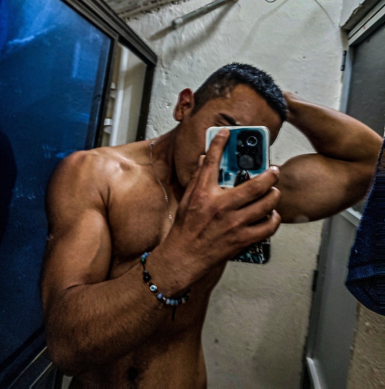 El trigueño 🔱 cover image