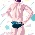 Andrews Masbath avatar