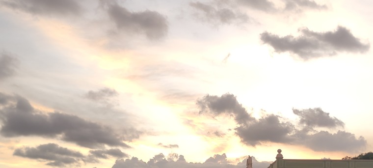 Andriu banner image