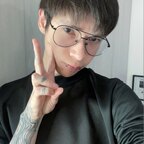 Andy avatar