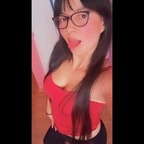 Cristina avatar
