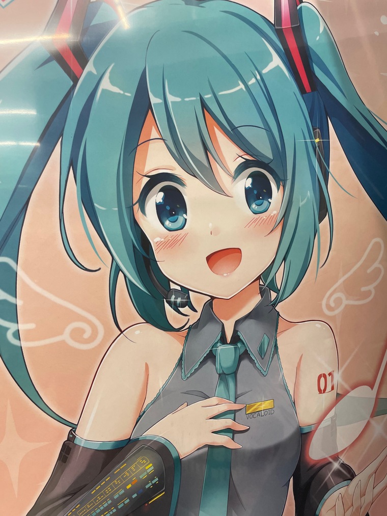 u231895684 cover image