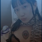 I am u avatar