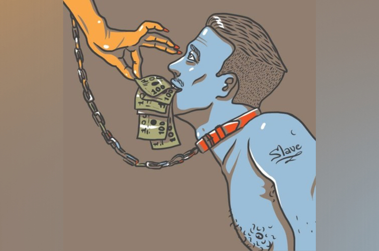 Desi Ángel cover image