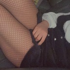 xo avatar