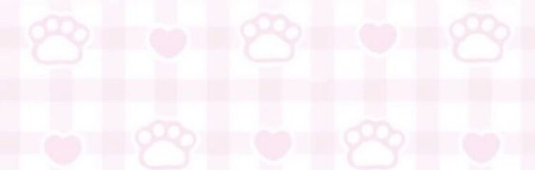 Averie cover image
