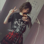 Willow avatar