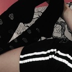 Ania’s Sweet Feet avatar
