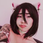𝓑𝓮𝓬𝓬𝓪 𝓬𝓱𝓪𝓷 💥 avatar