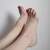 Anise Feet avatar