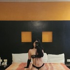 Ana Nuñez avatar