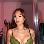 ani avatar