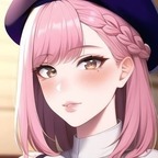 ann 💗 avatar