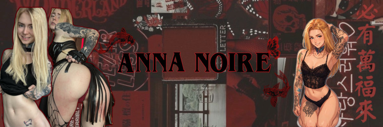 Anna Noiré ❤️ cover image