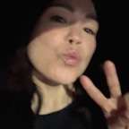 Anna Rose avatar