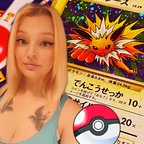 Anna Mae avatar