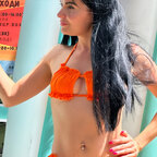 Annet avatar