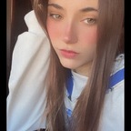 Anni avatar