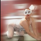 Annika Sky avatar