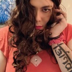 Annika Baker avatar