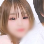 ann&reo avatar