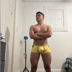 El morenazo panda y cabezona avatar