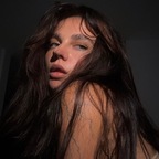 Ana Vip avatar